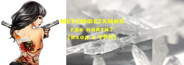 mdpv Верхнеуральск